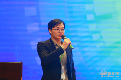 院士領銜 300+模塑產業鏈企業齊聚廣州 論道模塑工業智能化新方向