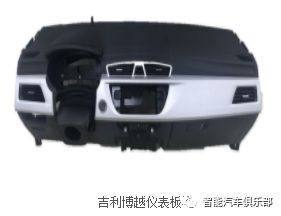 30家知名汽車儀表板總成生產企業匯總
