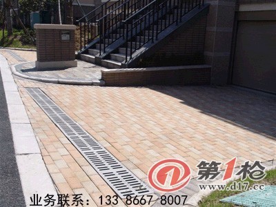 湖南浴室浴場(chǎng)_水溝蓋板_福建油庫碼頭_排水溝蓋板