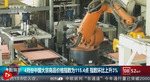 數(shù)據(jù)里讀懂 中國(guó)信心 的底氣 多領(lǐng)域 枝繁葉茂 成果豐碩