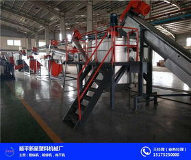 pet冷洗線 冷洗線 新星機械