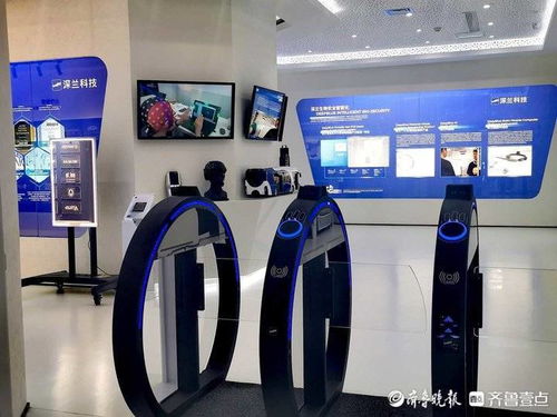 齊魯軟件園 建設 人工智能島 ,打造人工智能產業新名片