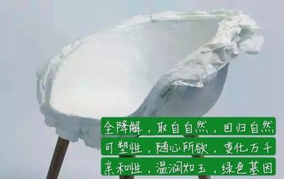 降維打擊來了!紙漿模塑無人工廠現身廣東,目標產值250億