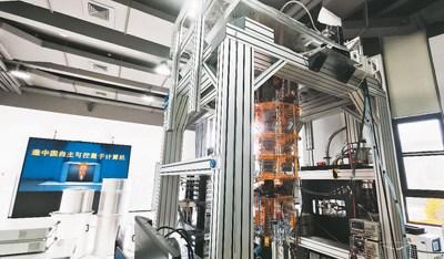 新華社權威速覽 中越兩黨兩國最高領導人會談要點