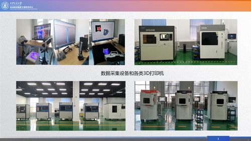 智能模型技術(shù)中心面向工業(yè)領(lǐng)域?qū)I(yè)提供模型產(chǎn)品開發(fā)