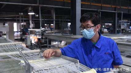 榮獲全國表彰!道恩成為“石化行業(yè)抗疫典型集體”