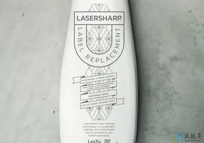 革命性技術, 將引領紙塑包裝進入環保個性化新時代