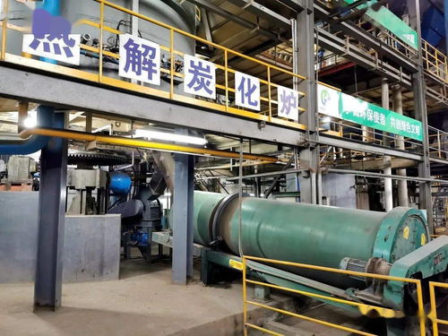 國內首套 新會這家企業研發專業污泥無害化處理系統