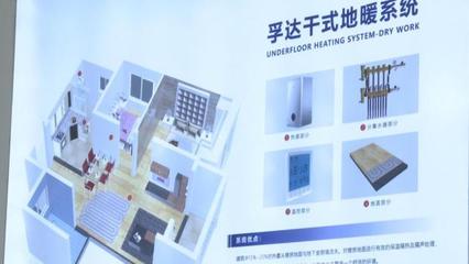 上海供熱展,孚達保溫精彩呈現(xiàn)