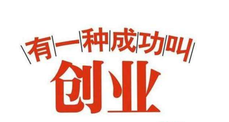 疫情影響產(chǎn)品銷售 模塑科技一季度預(yù)虧超1.6億元