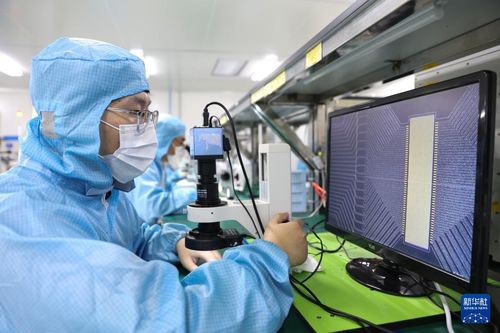 蘇州創新提質加快構建現代化產業體系鳳凰網江蘇 鳳凰網