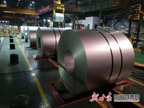 打破國際技術封鎖 填補國內市場空白 酒鋼集團鋅鋁鎂產品實現我國在高耐蝕領域產品零的突破