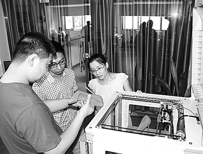 經濟日報多媒體數字報刊