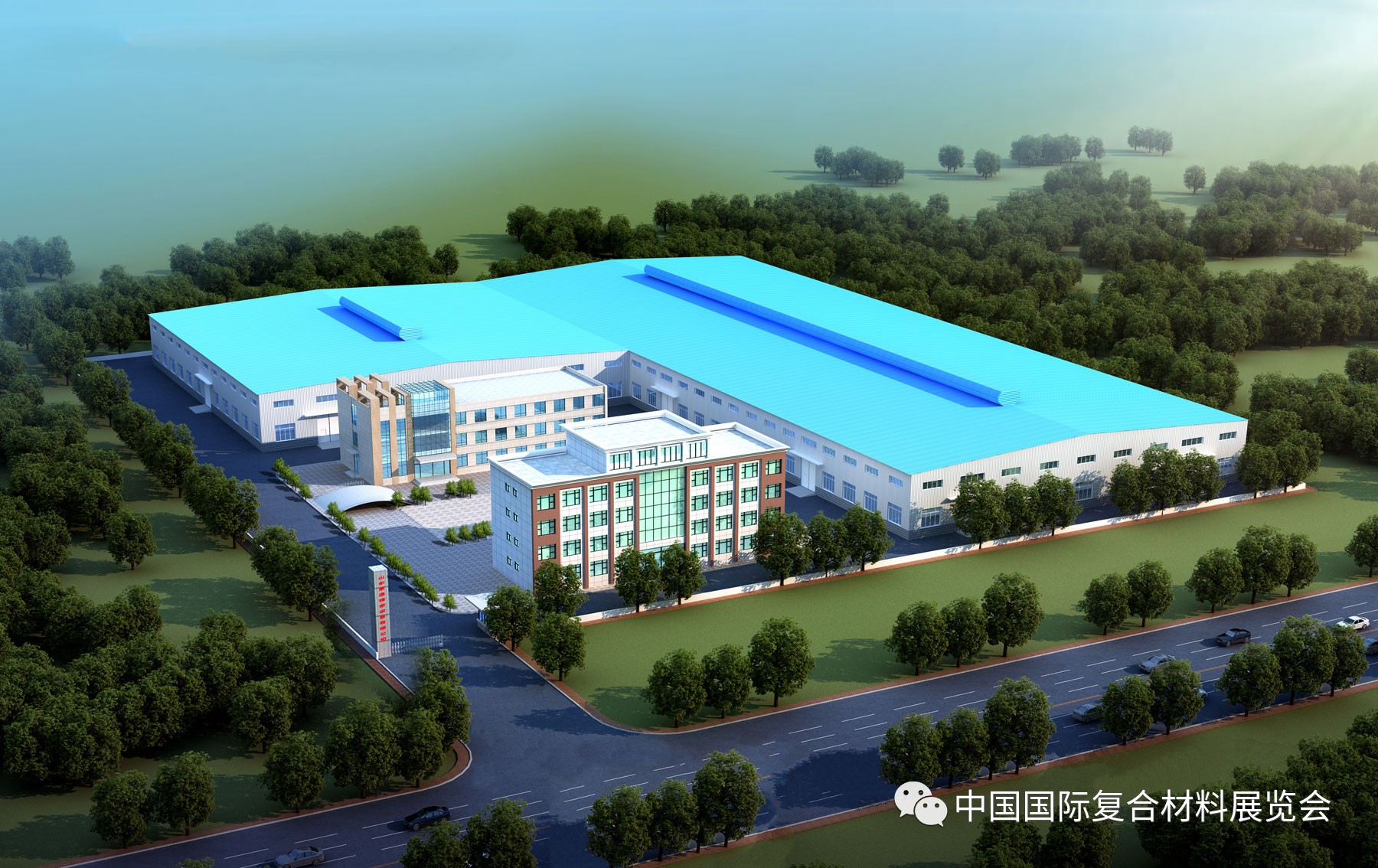 【展商預(yù)覽