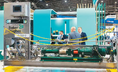 國際海洋油氣技術(shù)大會及設(shè)備展 新能源唱主角