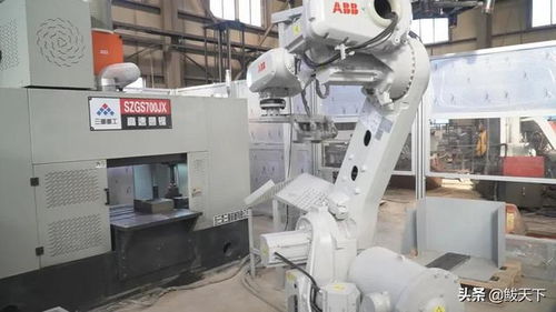 鞍鋼新廠在ai技術(shù)應(yīng)用領(lǐng)域取得新突破