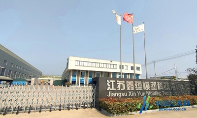 鹽城經開區:技改創新助力打造先進制造業高地