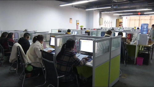 落實三干會精神,乘勢而上,再攀新高 科技,賦能 企業