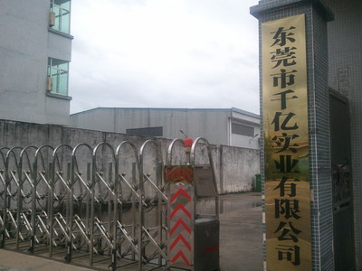 黃漿干壓紙盆 植物纖維防水紙桶 盆栽花盆定制