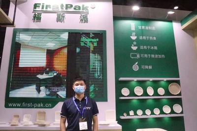 禁塑專題 || “禁塑令”下,我國塑業(yè)企業(yè)在行動(中)