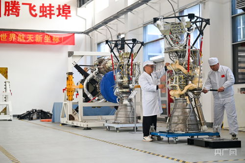 高質量發展看中國 逐夢 星空 的蚌埠力量