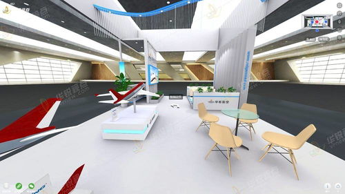 vr線上展覽館,虛擬云展廳,讓企業進入數字化時代