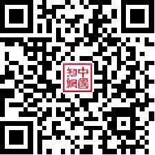 “高端紙漿模塑關(guān)鍵技術(shù)研發(fā)及產(chǎn)業(yè)化”項目科技成果評價會在泰州召開