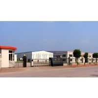 中山市康貿(mào)塑膠材料