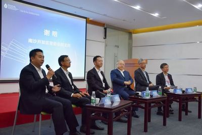 2018香港科大百萬獎金(國際)創業大賽總決賽在南沙圓滿落幕