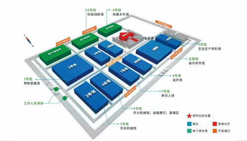 2023合肥農交會來了