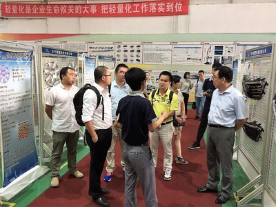 “鑒新”系列活動 | 汽車內外飾新材料新技術交流會在北汽模塑成功舉辦_汽車_網