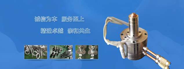 熱流道|LOFTER(樂乎) - 讓興趣,更有趣