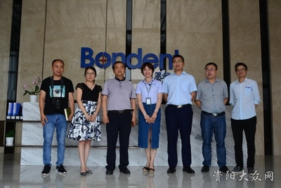 市委統(tǒng)戰(zhàn)部走訪調(diào)研資陽“新階聯(lián)”會員企業(yè),關(guān)心企業(yè)發(fā)展