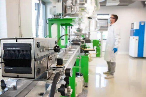 ocsial開放盧森堡研發(fā)和技術(shù)研究中心