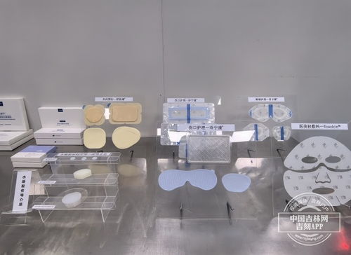 加快發展新質生產力 吉林一線觀察 之新動能 新產業 吉原生物公司 創新升級 水凝膠材料的領跑者