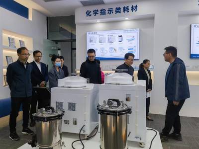 北京中科老專家技術中心魏立新到開發區考察調研