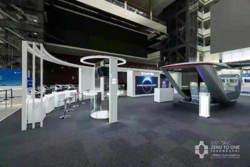 五年投3000億,上汽宣布全面向科技公司轉型