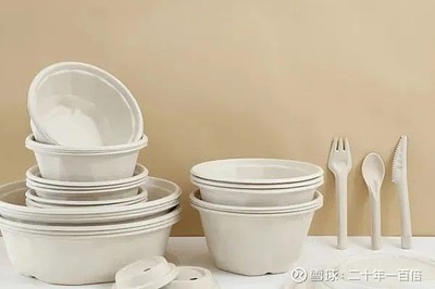 $眾鑫股份(SH603091)$