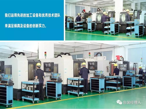 隆興王賢淮 將模內貼標技術深攻到底