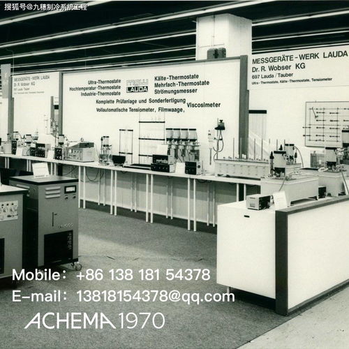 lauda 獲得氫技術領域的大訂單