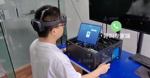 虹科ar技術助力泰雷茲進軍服務領域