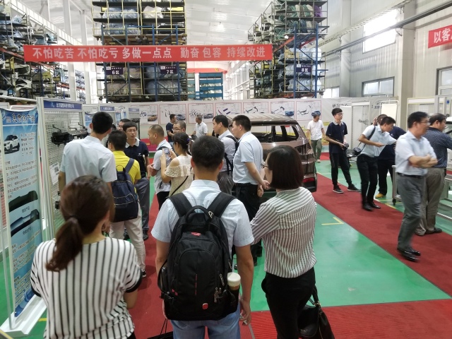 “鑒新”系列活動 | 汽車內(nèi)外飾新材料新技術(shù)交流會在北汽模塑成功舉辦