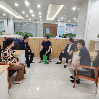 二道區(qū)人民政府