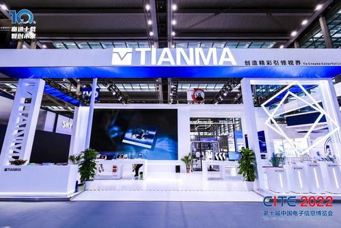 8萬(wàn)人齊聚深圳 想和華為 比亞迪們聊聊天