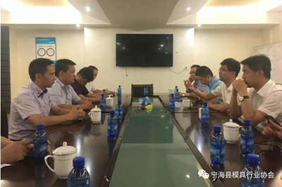 瞄準(zhǔn)更高目標(biāo) 找準(zhǔn)更優(yōu)路徑 推動(dòng)更快發(fā)展