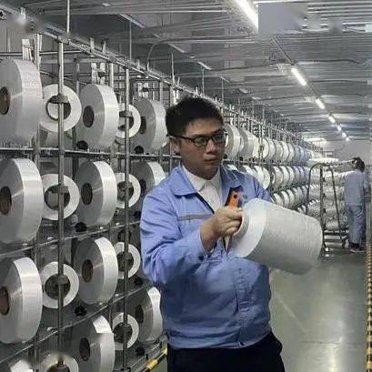 邀請函 紡織服裝上下游企業 這個對接活動一定不能錯過