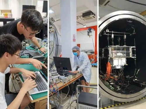 國內首款自組網空間路由器成功發射 中國科大模塑領域技術研發新突破