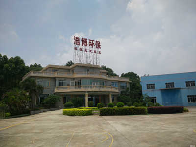 佛山浩博環(huán)保制品在模塑領(lǐng)域的技術(shù)研發(fā)探索