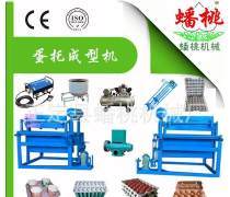 模塑蛋托熱賣促銷 技術創新引領市場新熱潮